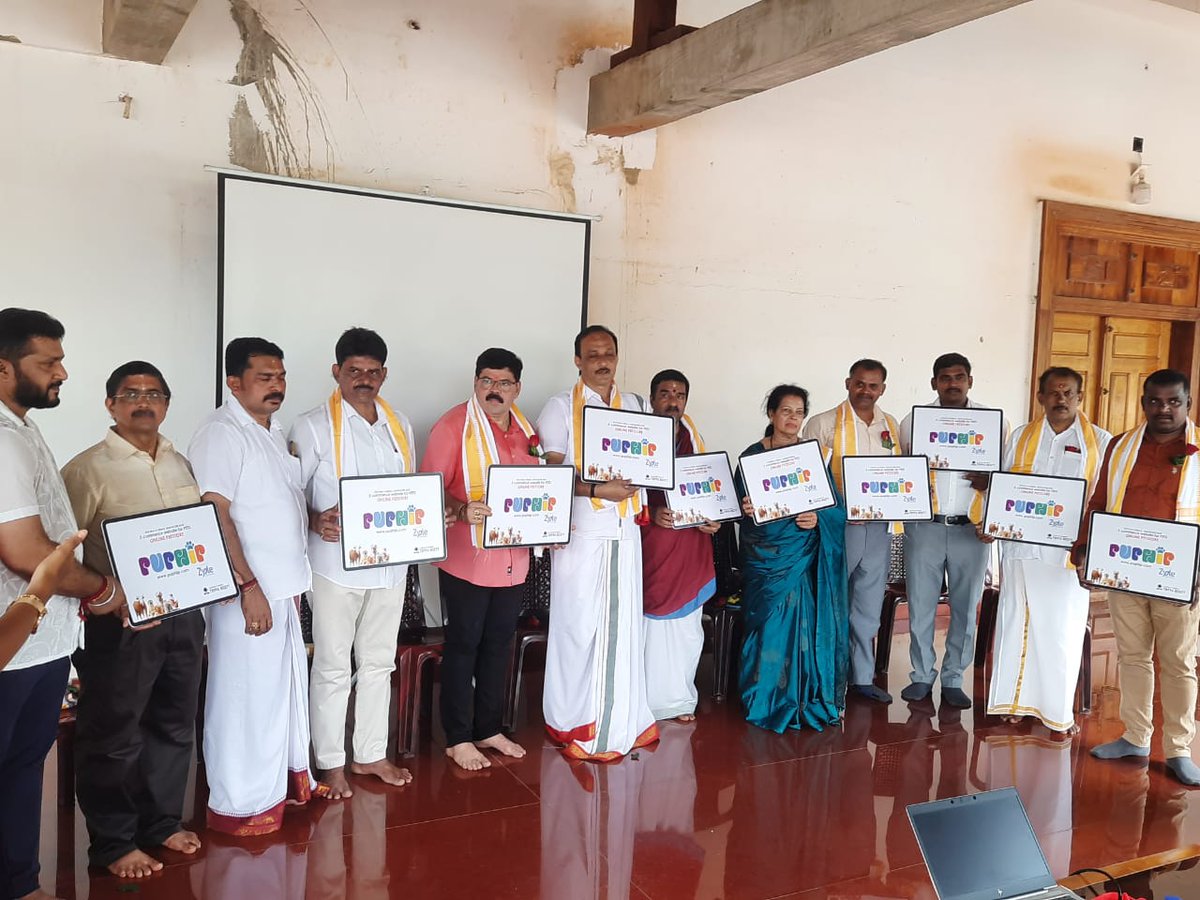 zyplesoftware's tweet image. We’re thrilled to announce the successful launch of Puphip.com, an online e-commerce platform for pet products, proudly developed and launched by Zyple Software in Mangalore region.

#ZypleSoftware #Puphip #Ecommerce #PetProducts #StartupLaunch

@zyplesoftware