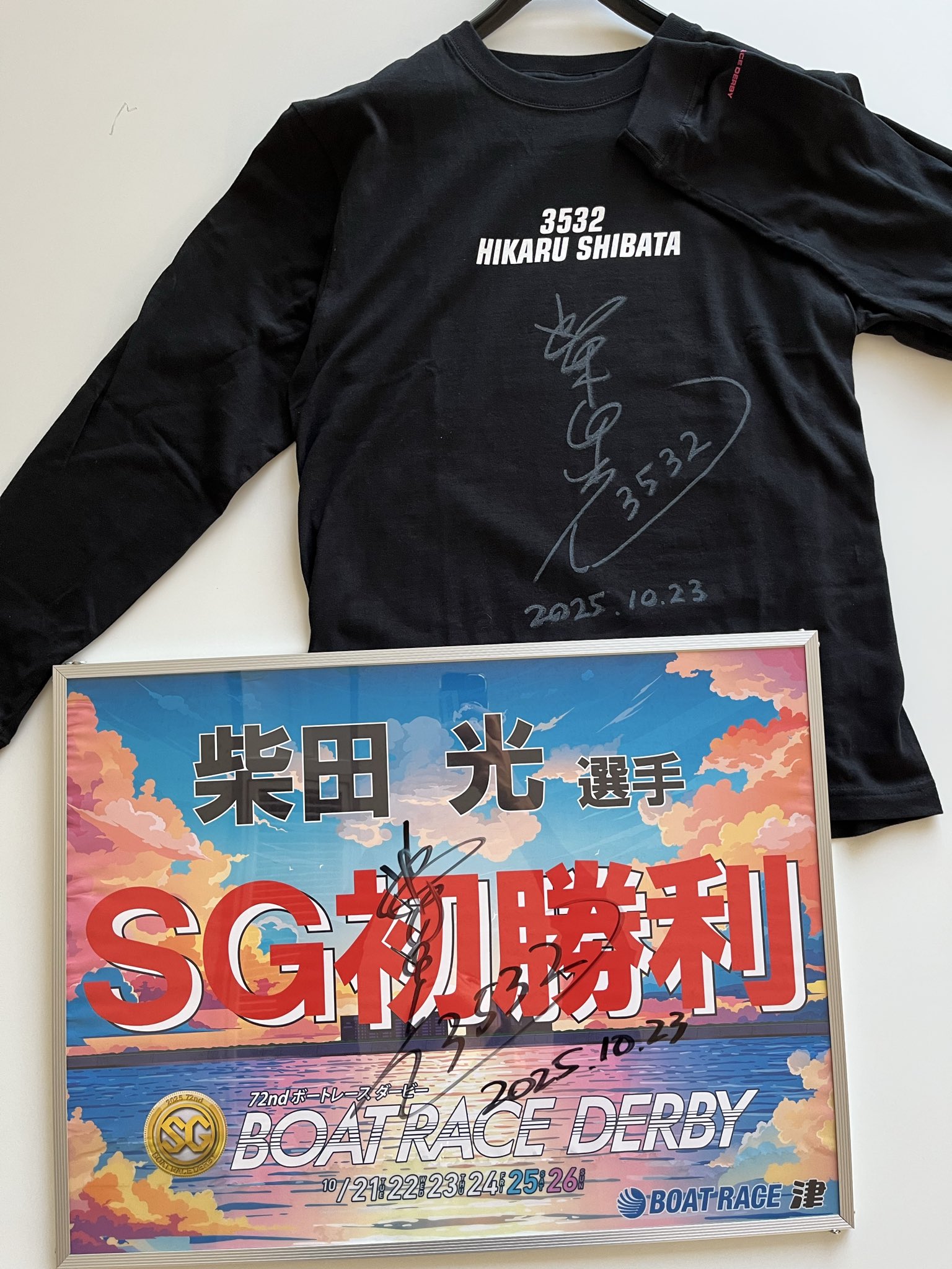 ✴︎ご成約品✴︎フォロワー様割引　１点 タッケ😎～🌠 (@6c31f06f9d54499) / X