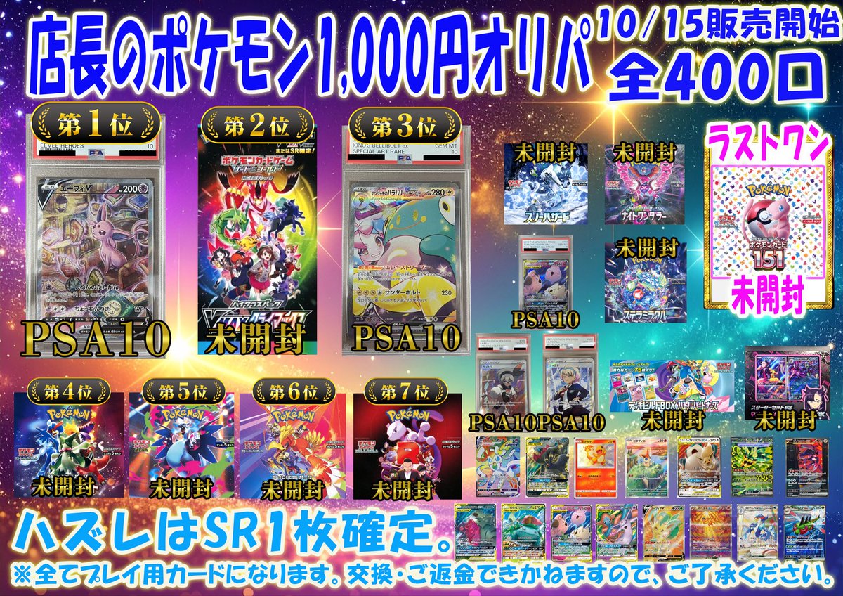 Kirarin 様限定 ニトリ クッションカバーサクランボ : ニトリ Yahoo!店 - 通販