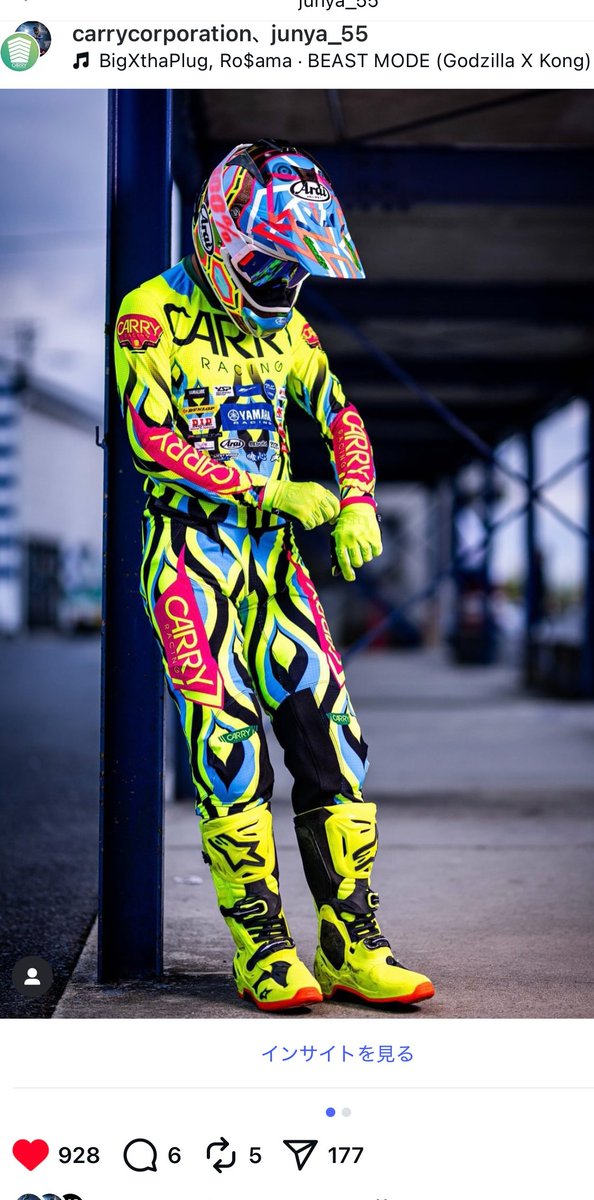 ハタボー (@44hataboh) / Posts / X