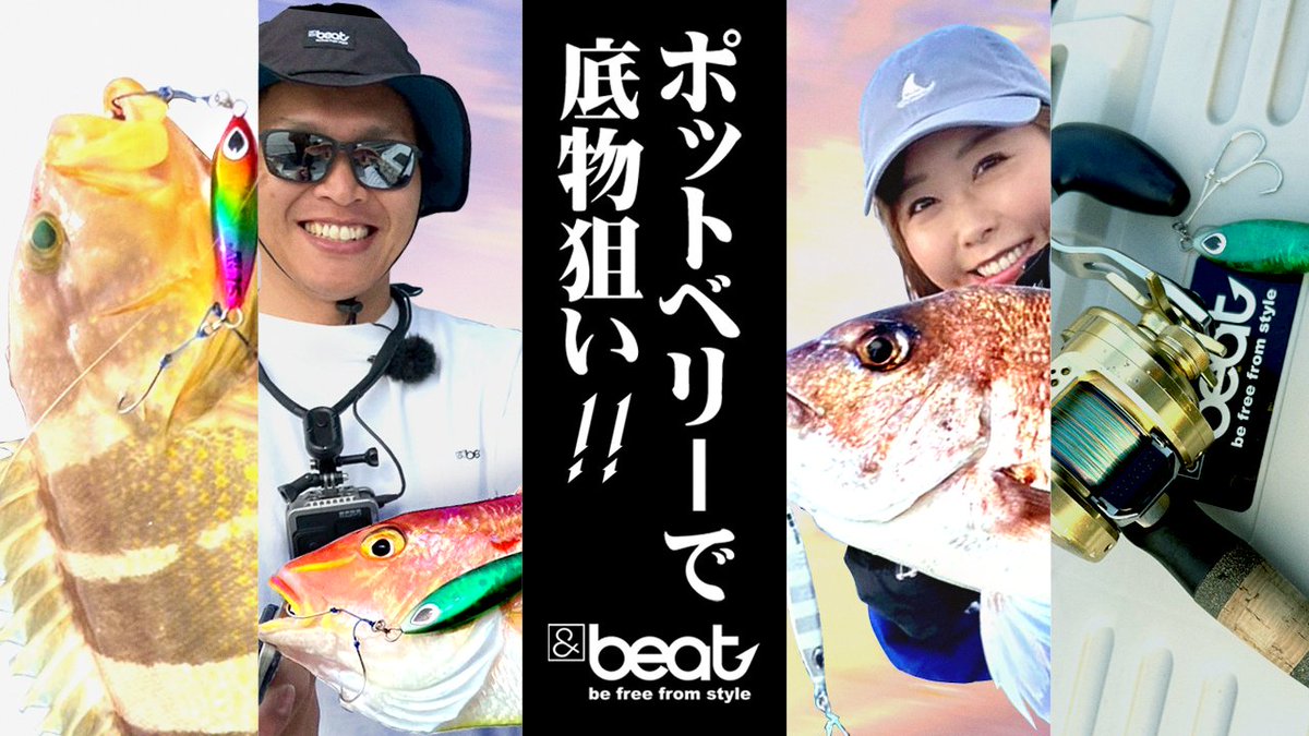 ISSEIページ issei[一誠]official (@issei71499638) / Posts / X