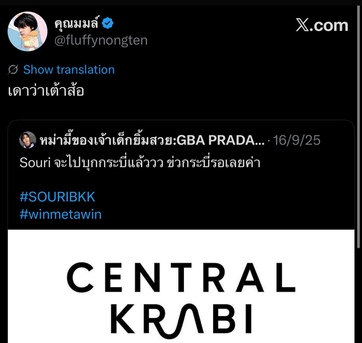 Tweet media one