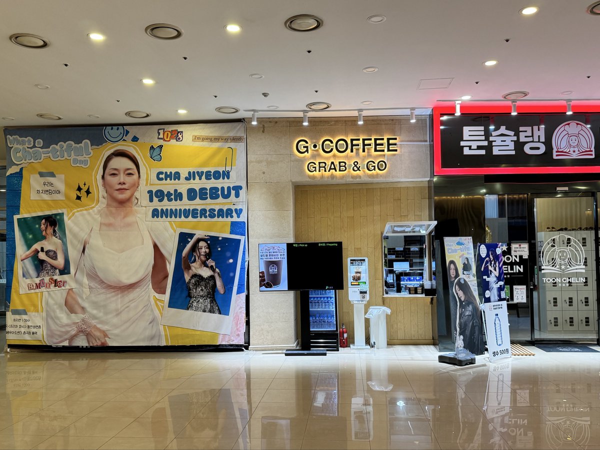 𝐖𝐇𝐀𝐓 𝐀 𝐂𝐇𝐀-𝐓𝐈𝐅𝐔𝐋 𝐃𝐀𝐘 tweet media