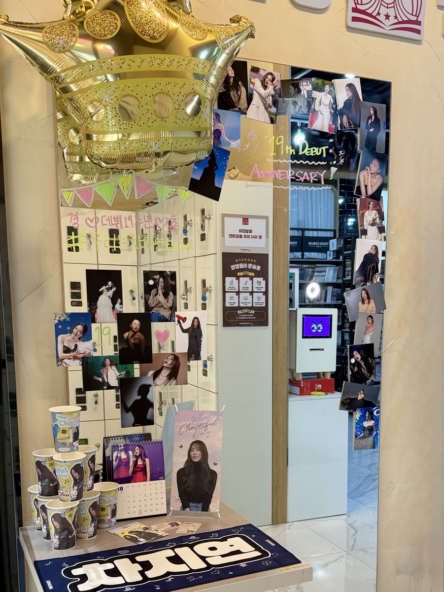 𝐖𝐇𝐀𝐓 𝐀 𝐂𝐇𝐀-𝐓𝐈𝐅𝐔𝐋 𝐃𝐀𝐘 tweet media