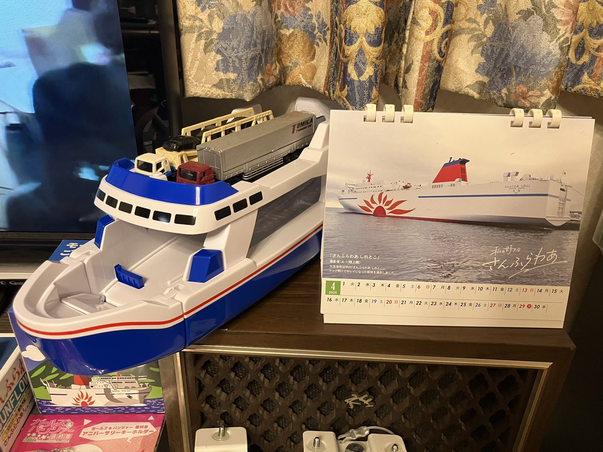 マリン　ワンマンプレート MERCH | 宝鐘マリン1stライブ「Ahoy!! キミたちみんなパイレーツ