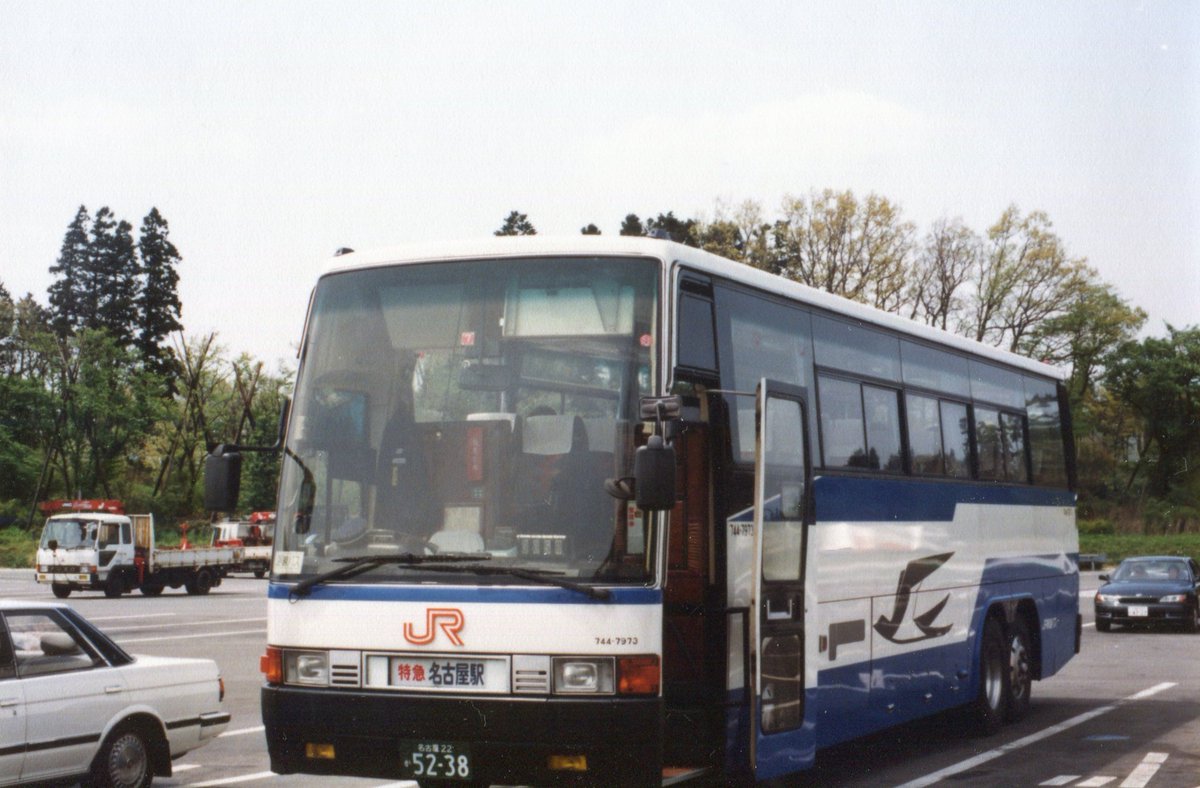 練馬のだんちゃん on X