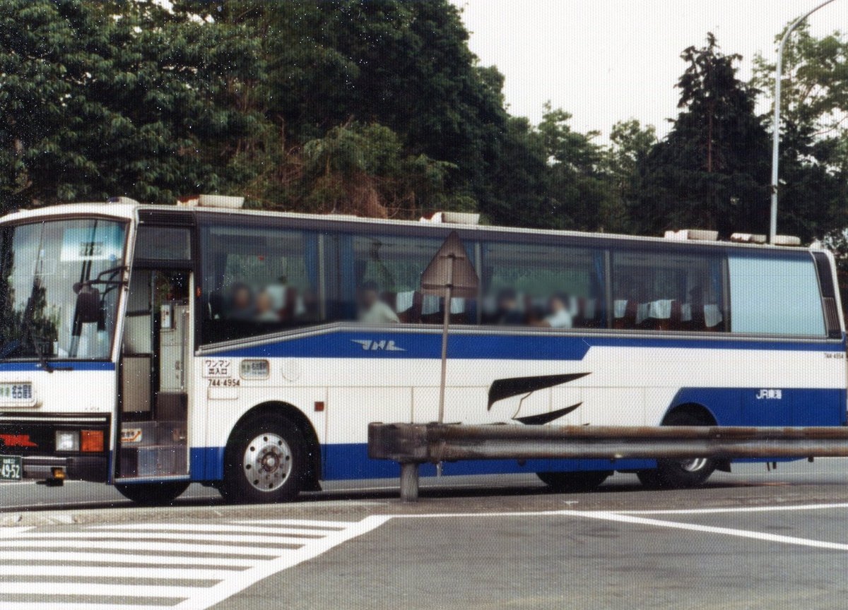 練馬のだんちゃん on X