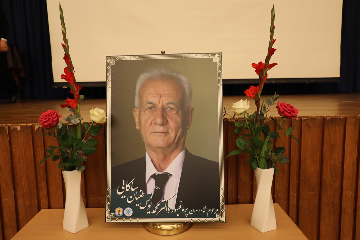تهمتن خرد و‌دادخواهی