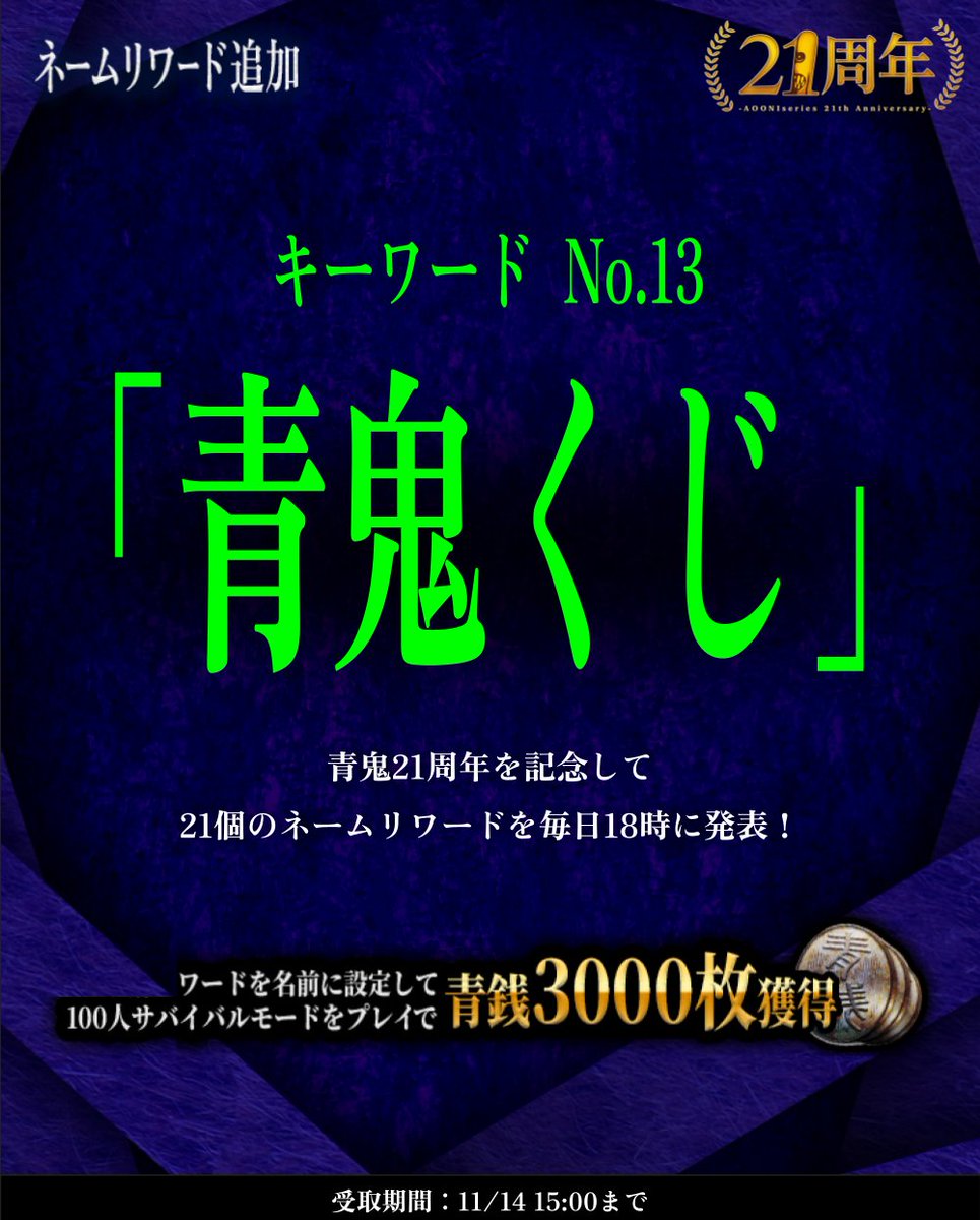 銀ネコ²Ⓛ⁴《紫銀 雷華》 (@L_ginneko) / Posts / X