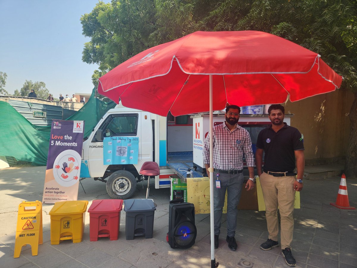 Saima Saeed tweet media