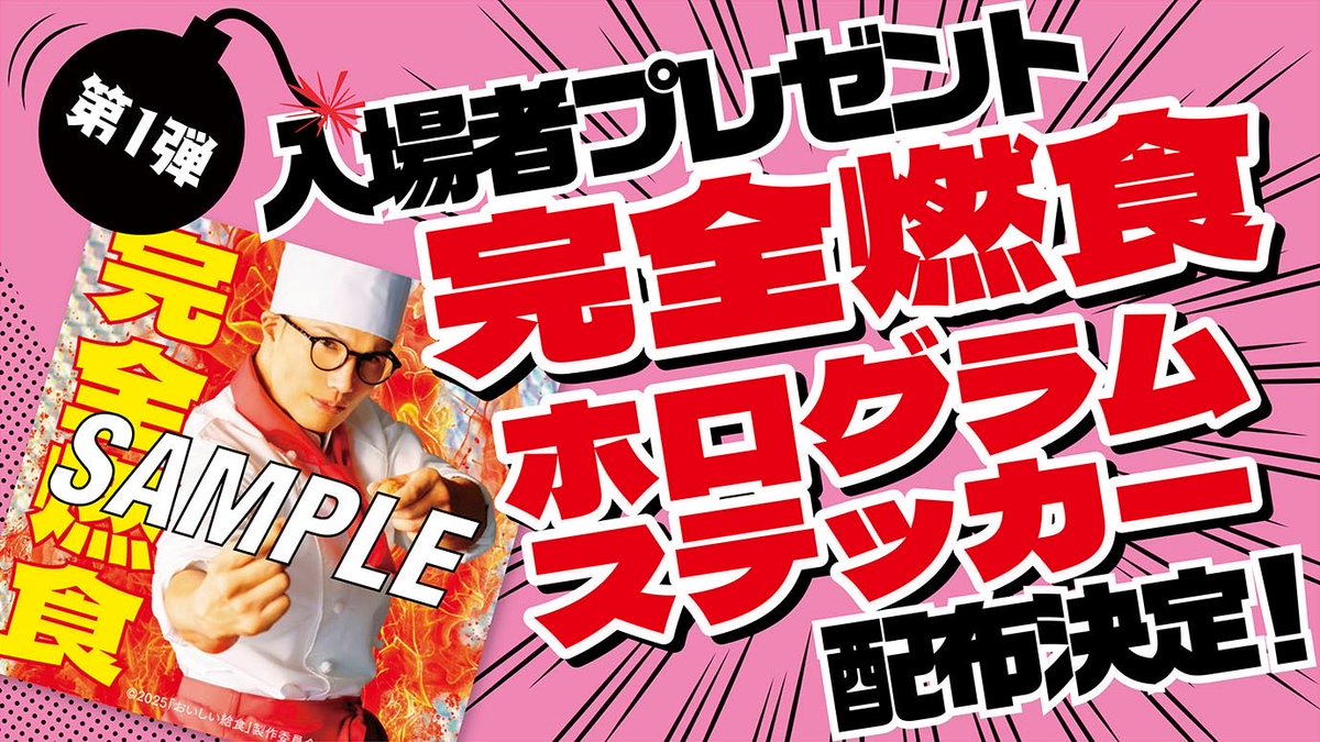 みっちー (@NM_s_michiru14) / Posts / X