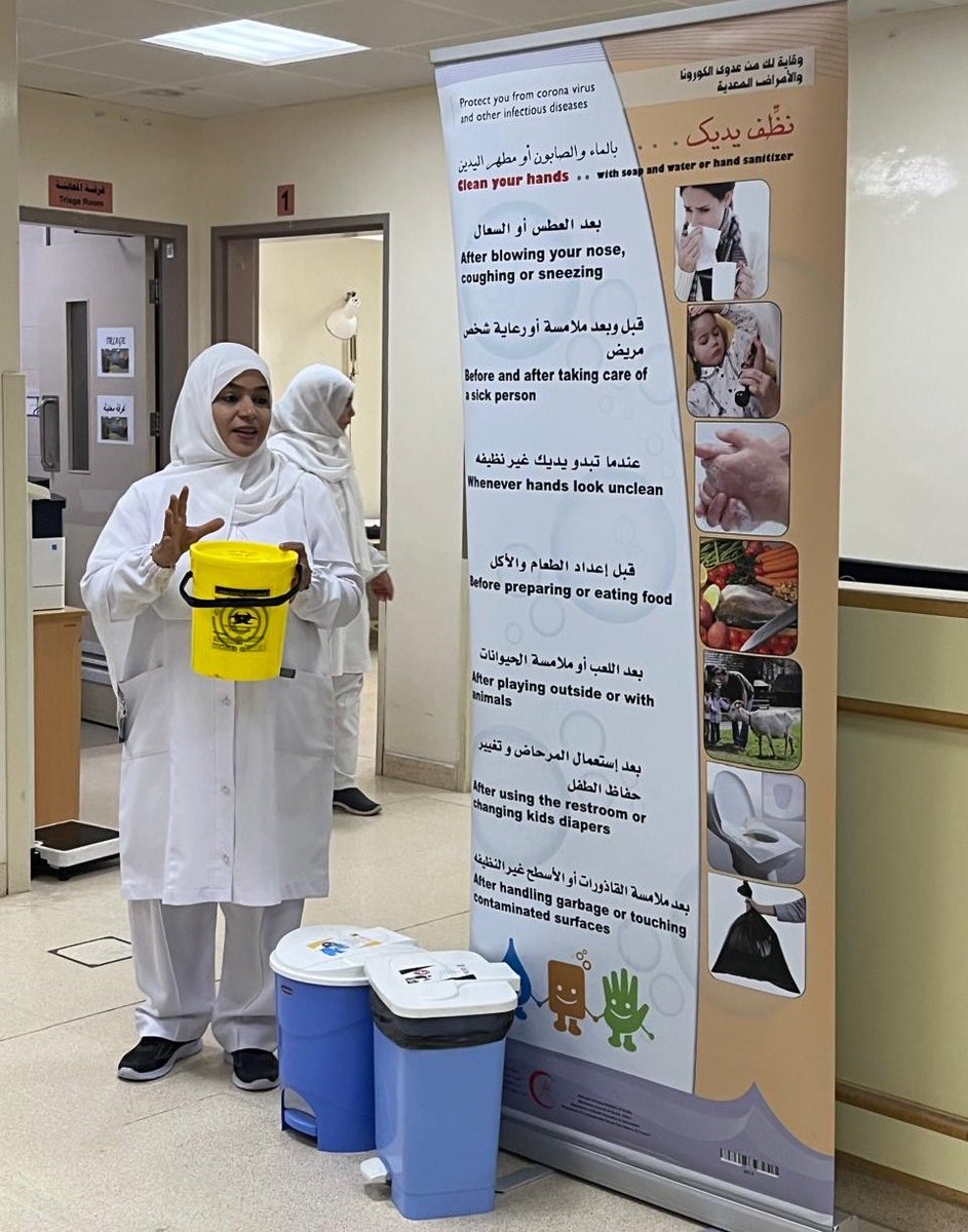 صحية الظاهرة tweet media