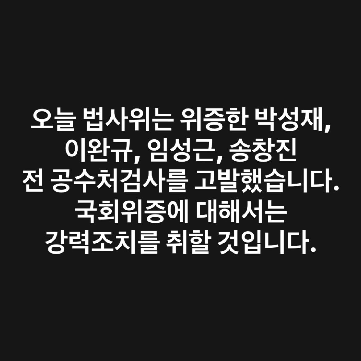 fopeopler's tweet image. 