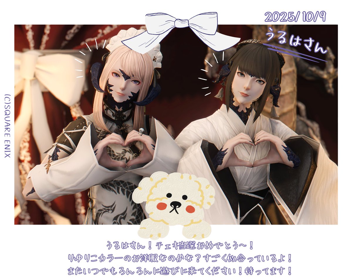 アイナナ 千 チェキ セット 学園アイドルマスター チェキ＆チェキホルダーセット／倉本千奈