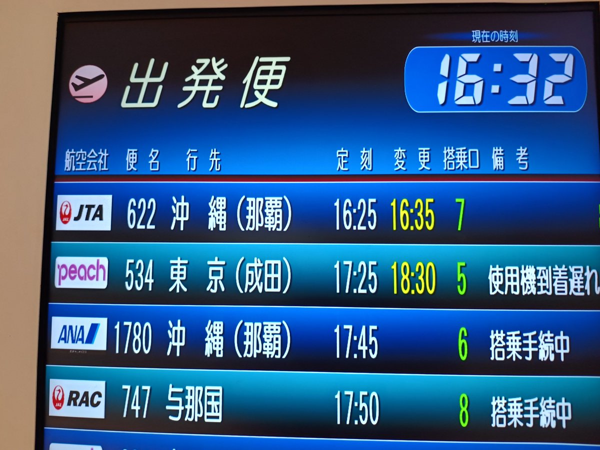 うへぇ。

ま、いっか♪