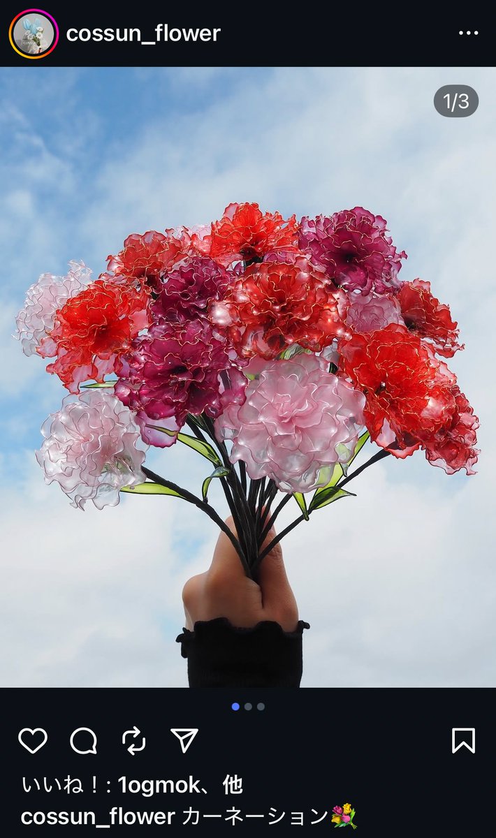 ROA11gj's tweet image. ここ最近のマイブームは休憩中に枯れないお花見まくる事w
とても綺麗🌼