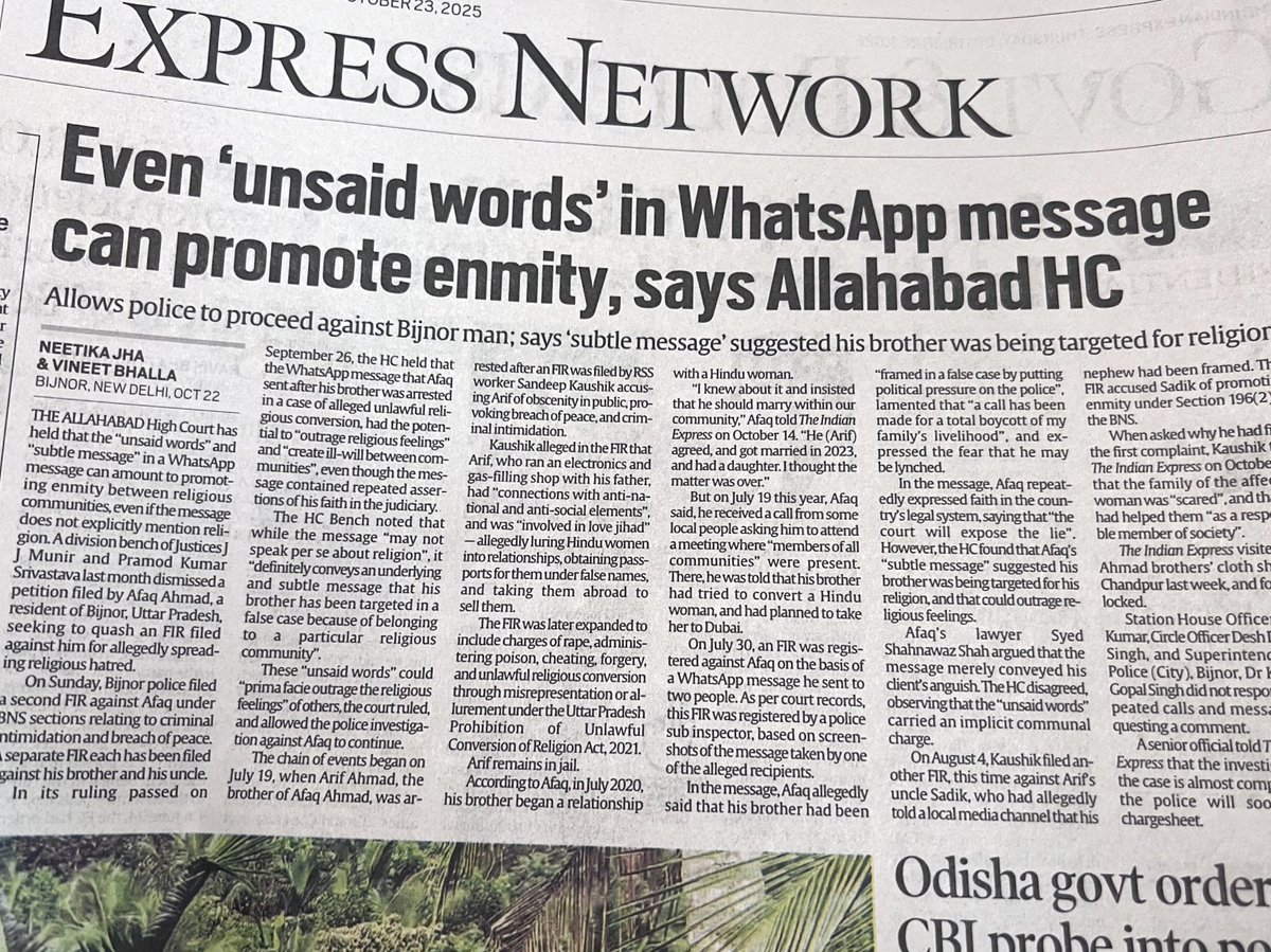 satishacharya's tweet image. Whatever you 'didn't' say can be used against you! 🥴