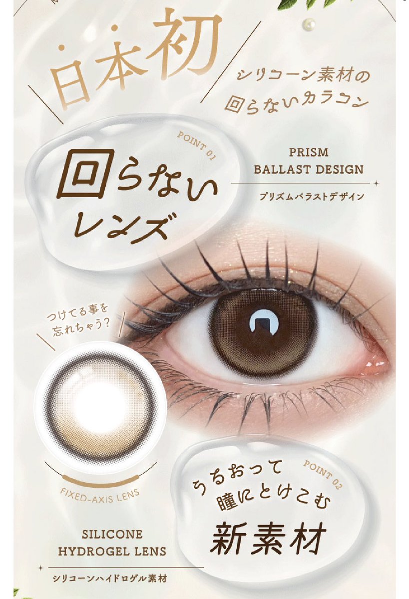 ☺︎ルーズな方お断り☺︎迅速対応☺︎ yy on X