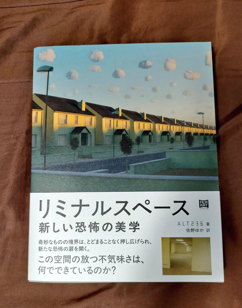 GST Shining Vision 祈りの音 GST Shining Vision 祈りの音