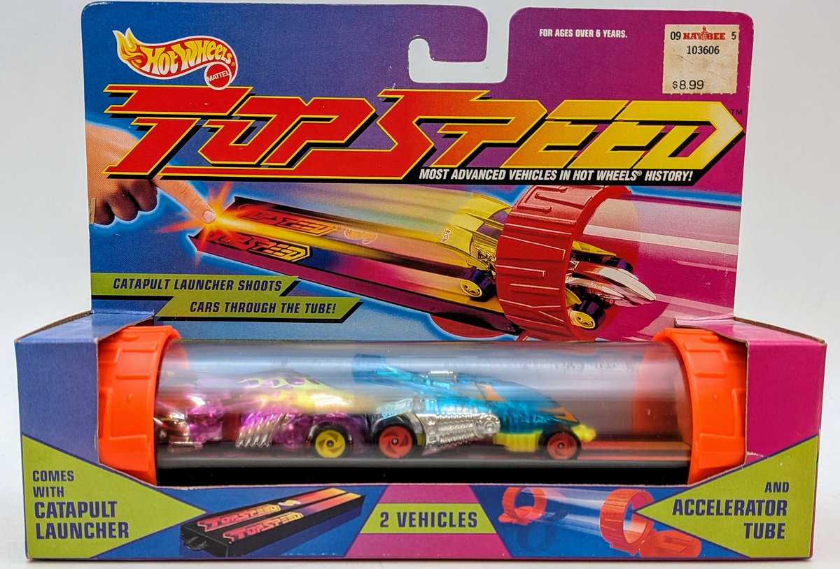 まんだらけ コンプレックス2 on X: 