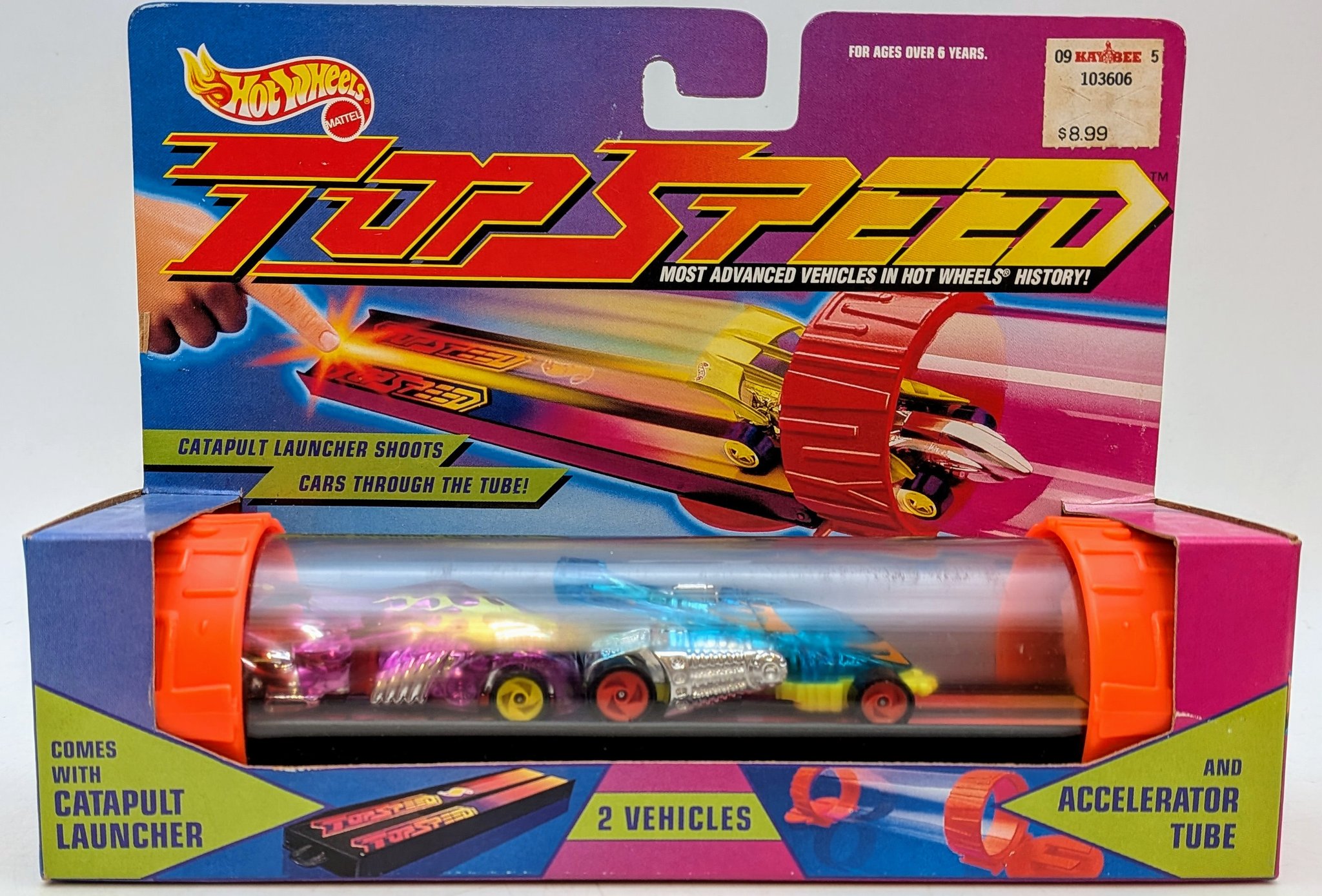 ひーとら　ロケット ひーとら ロケット Rockets in WWII Japan - War History