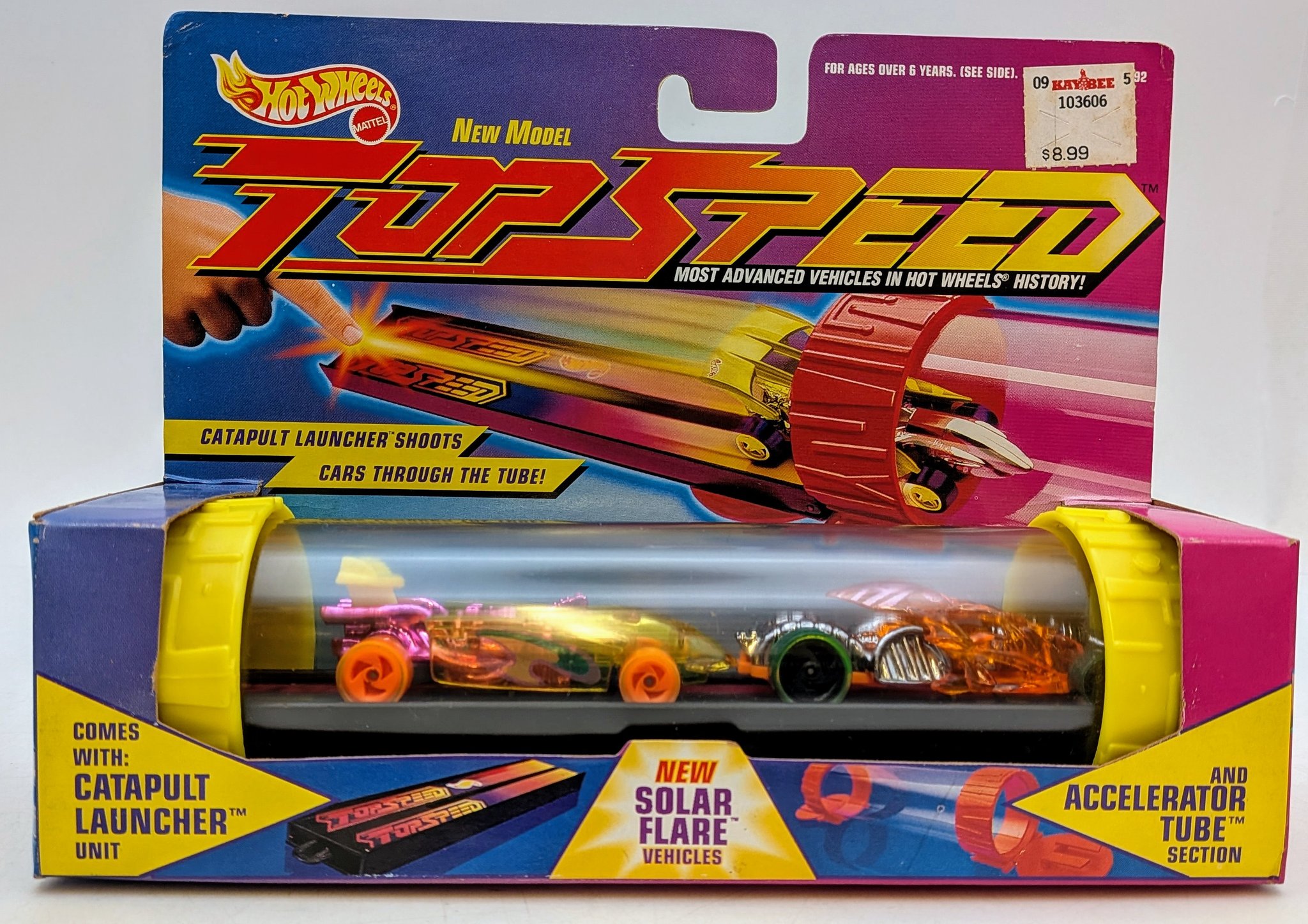 まんだらけ コンプレックス2 on X: 