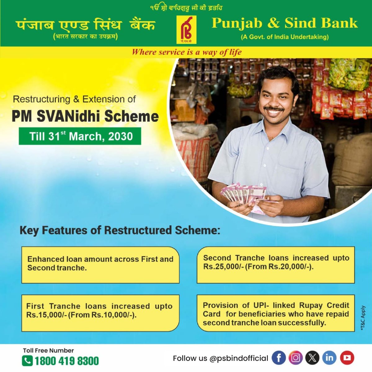 PSBIndOfficial's tweet photo. Restructuring &amp; Extension of PM SVANidhi Scheme

#punjabandsindbank 
#RestructuredPMSVANidhiScheme
#whereserviceisawayoflife https://t.co/D1MSVZC716