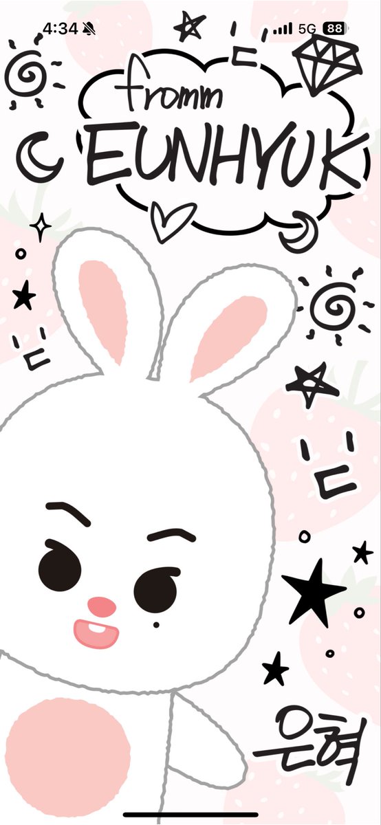 댸니 테마도 성형시켜주세요