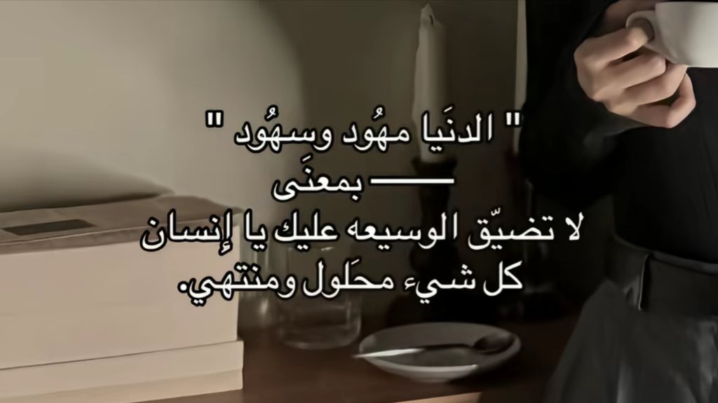 كشماء (@n199_1) on Twitter photo 