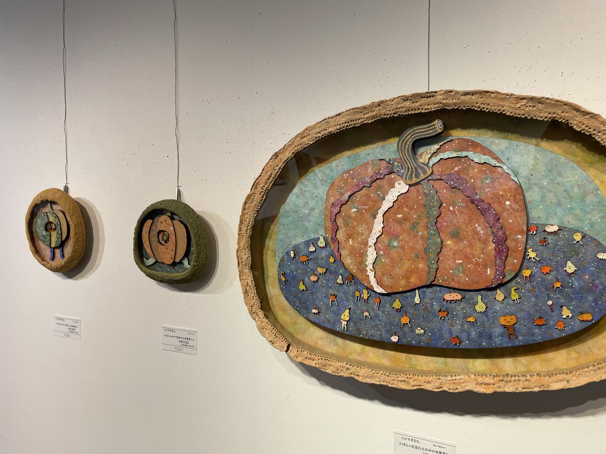 【柴犬】手描きイラスト 原画 《1296》 柴犬とトラネコ🐾柴トラ夏子 (@shibatoraneko) / Posts / X