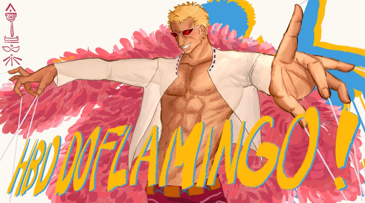 ITS HIS BIRTHDAY?!!!!!! 
#ドフラミンゴ誕生祭2025