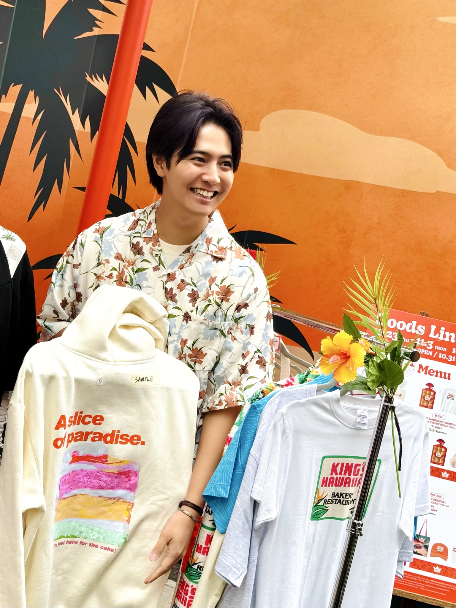 👉みのり👈 on X: 