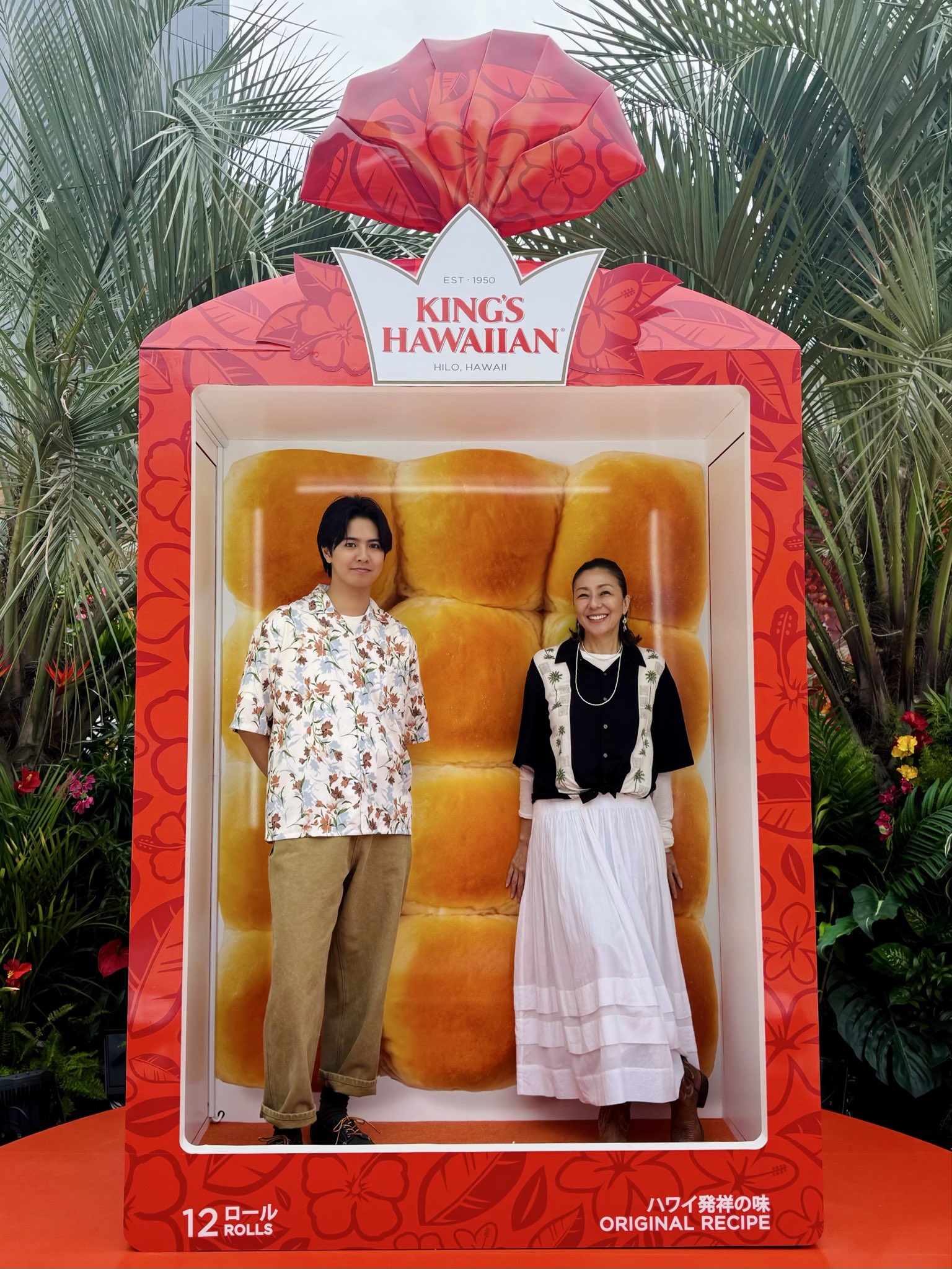 👉みのり👈 on X: 