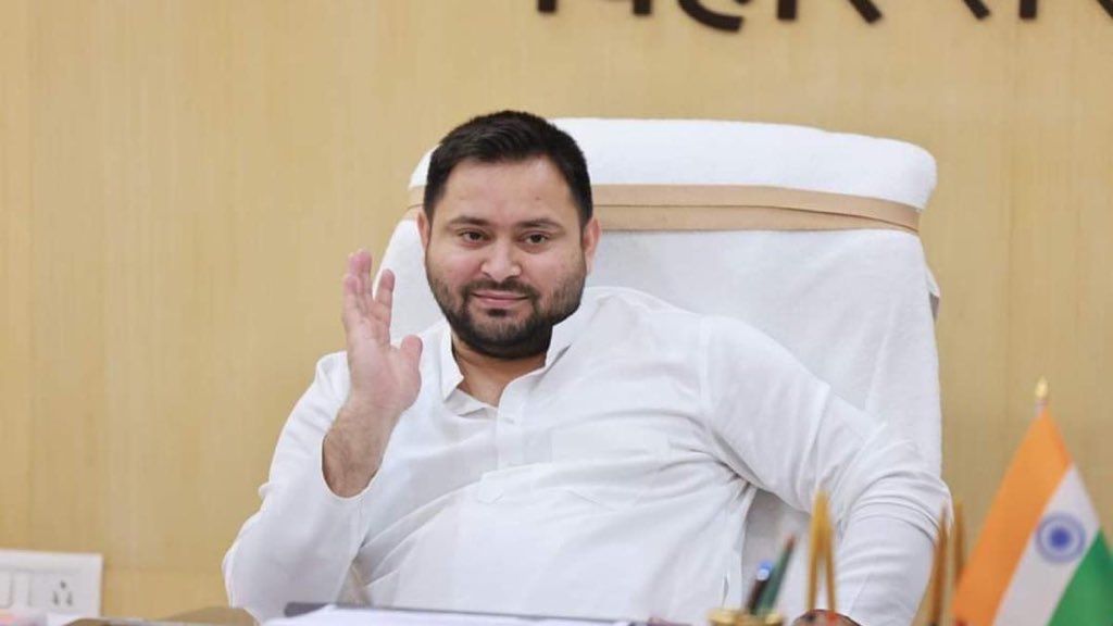 Breaking : बिहार चुनाव 2025 में महागठबंधन के CM फेस होंगे तेजस्वी यादव, महागठबंधन की तरफ़ से अशोक गहलोत ने किया ऐलान

अब मीडिया की अगर औक़ात हो तो पूछे NDA का CM फ़ेस कौन होगा।