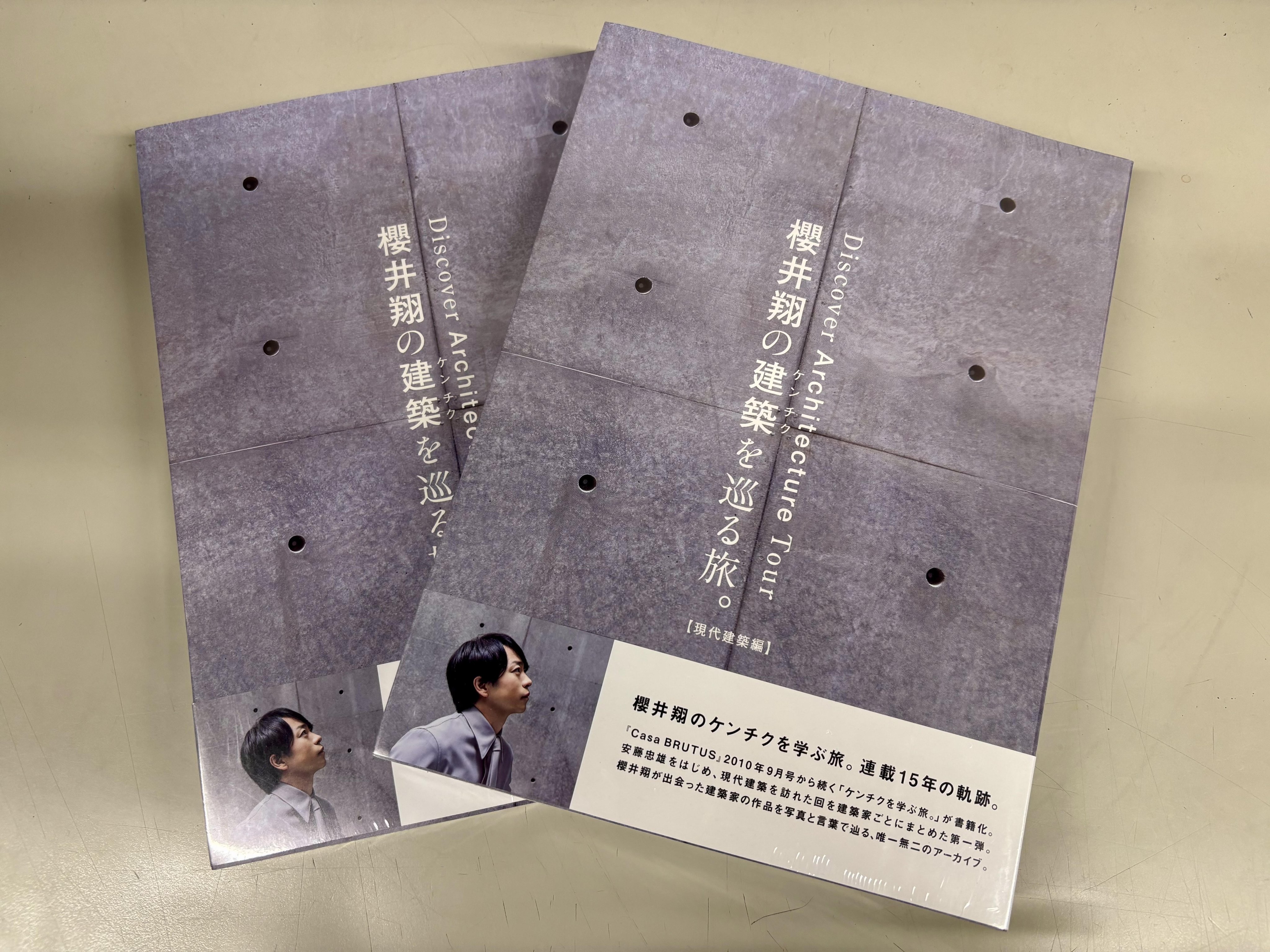 カイタン : 回収担当ホストアクション 1～5 全巻初版 カイタン : 回収