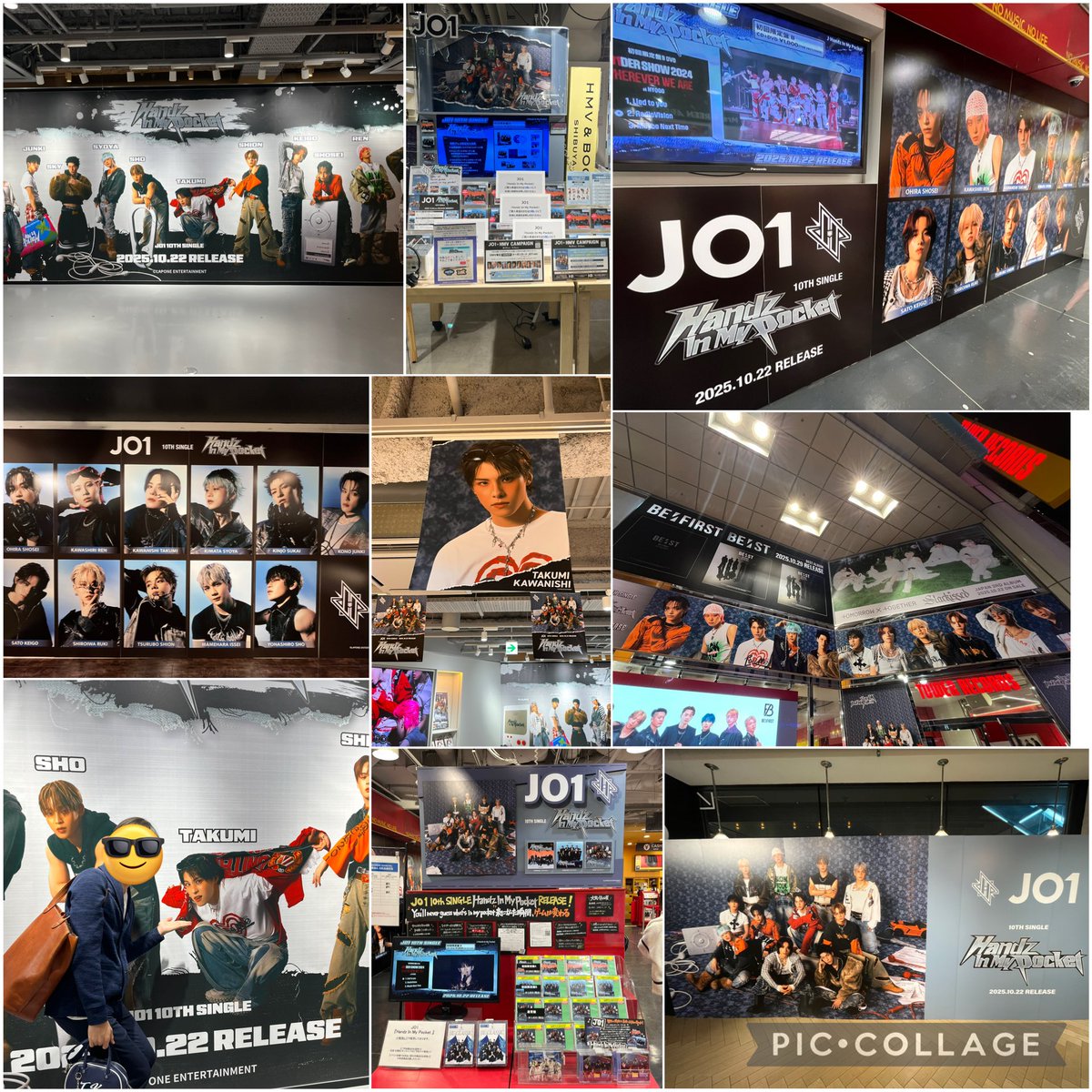 ☆fumiページ☆ FUMI on X