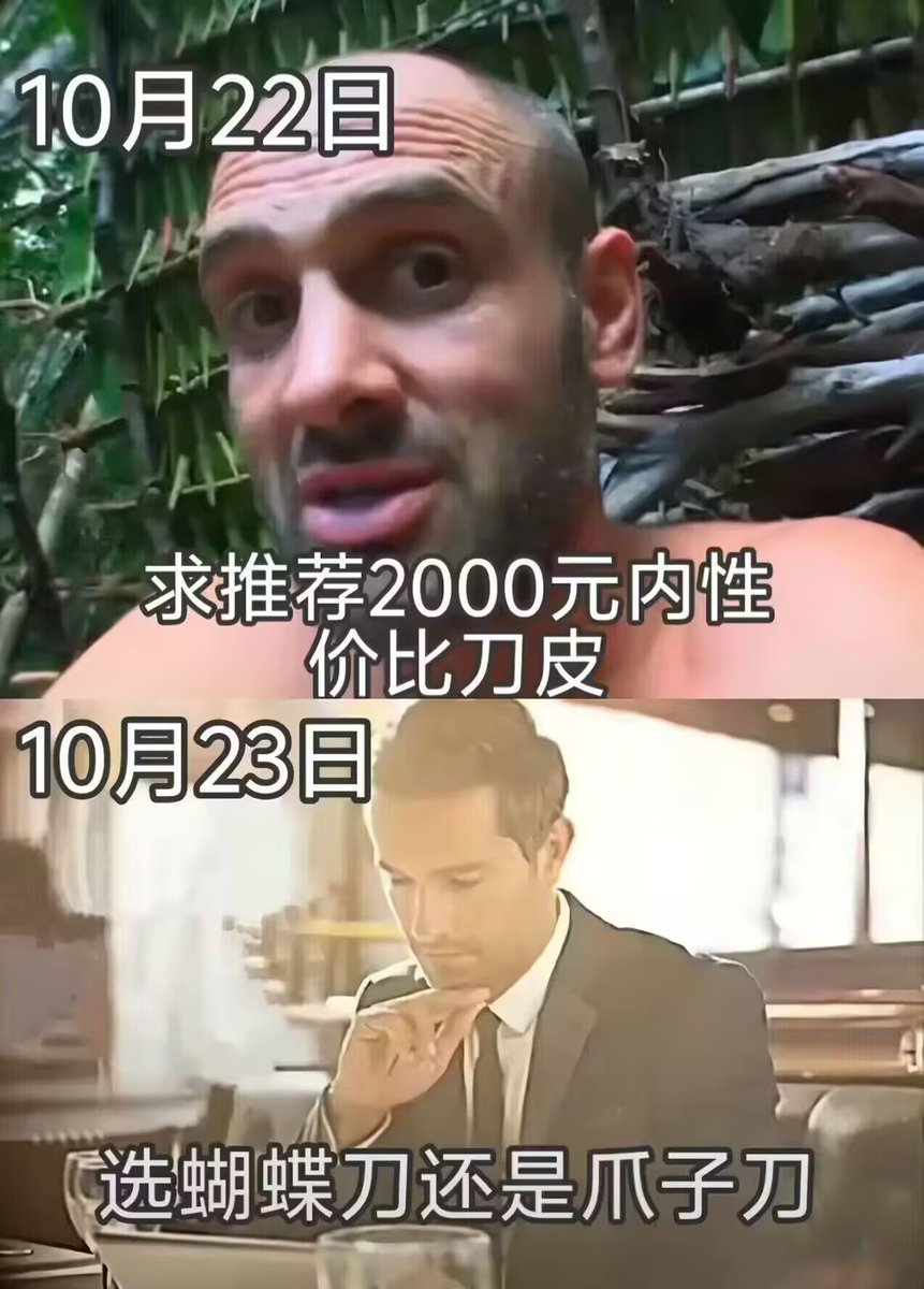 Weiss-w- tweet media