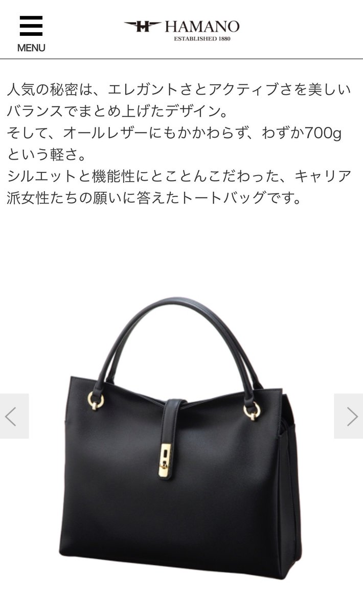 専用 「根付のみ」珊瑚緒締根付印籠木箱付 80g 東Y7-0710⭐︎2F