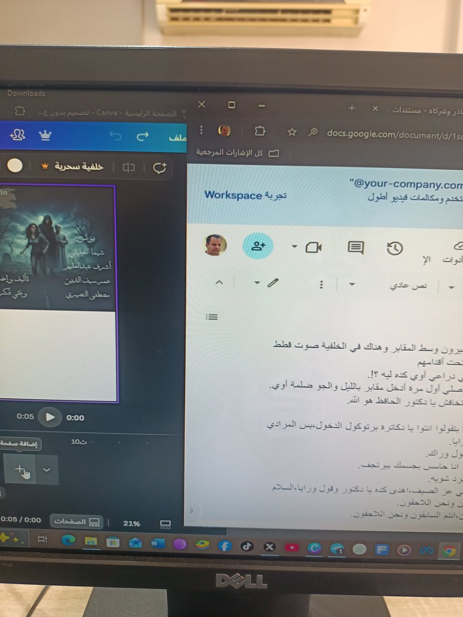Tweet media one