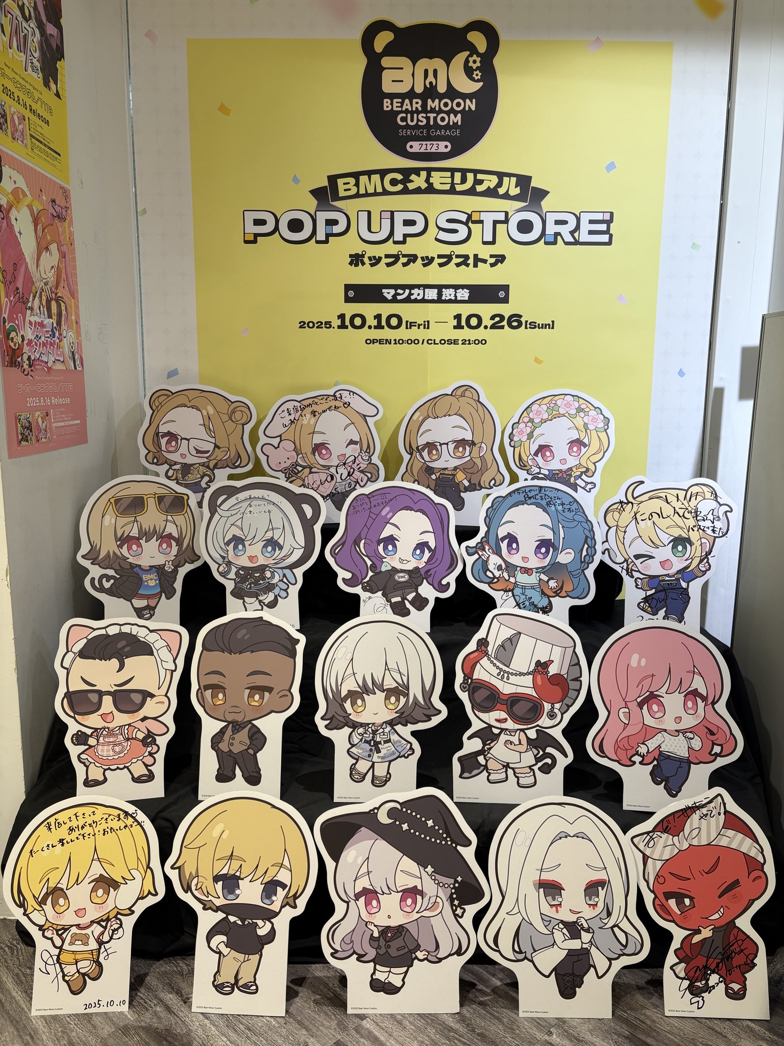 ストグラ Dr.ギガ グッズまとめ 新品未開封 2025年最新】ストグラ ギガの人気アイテム - メルカリ