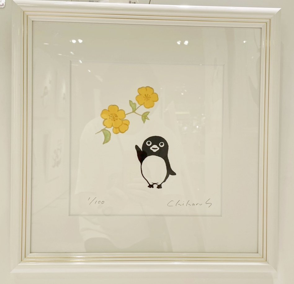 新作版画のご紹介。 続きまして、お色がテーマの版画シリーズより素敵