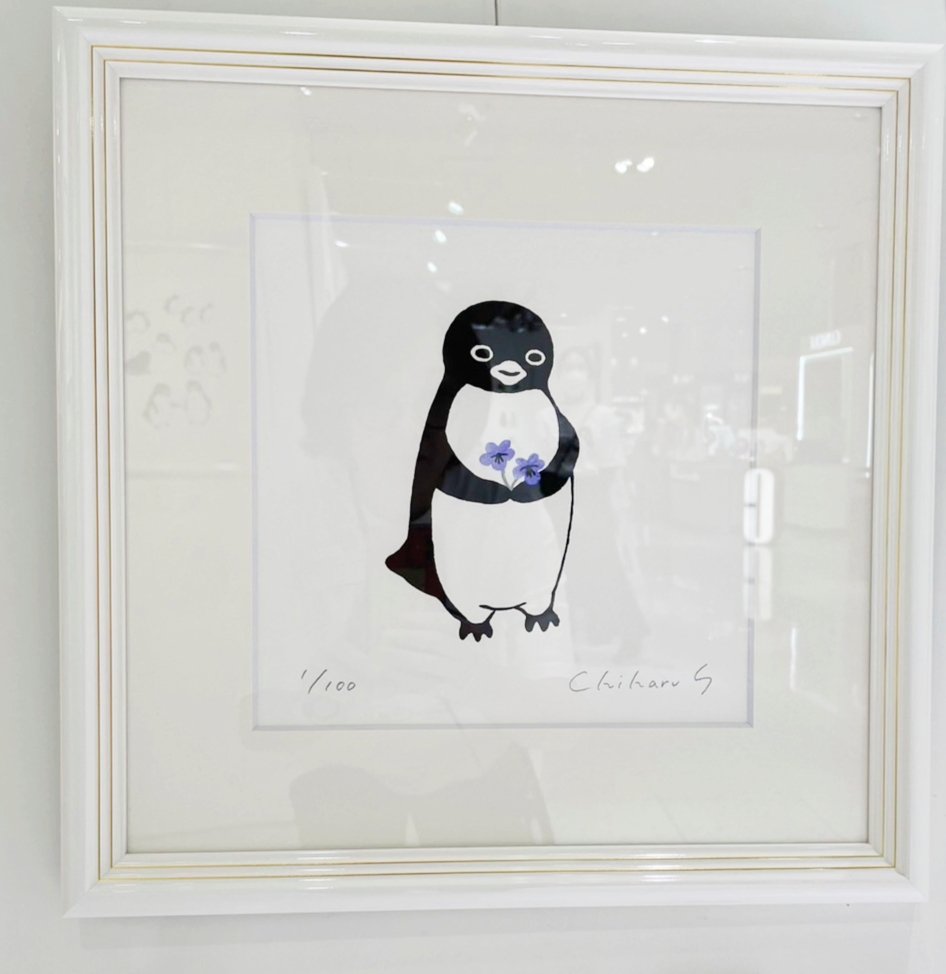 公式】坂崎千春 版画展 浦和伊勢丹『ペンギンファンタジー