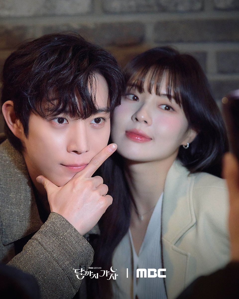 케미, 비주얼 빠지는 게 없는 육각형 커플💖

#달까지가자
11회 10/25(토) 밤 9시 50분 MBC 방송
12회 10/31(금) 밤 9시 40분 MBC 방송

#이선빈 #라미란 #조아람 #김영대
#mbcdrama #MBC금토드라마 #MBC #Tothemoon