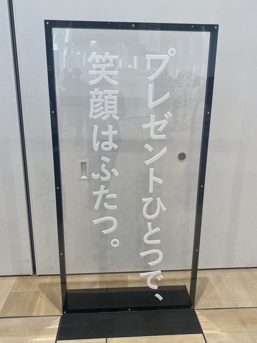 sena_purabe's tweet photo. https://t.co/rn4WnLn9kK