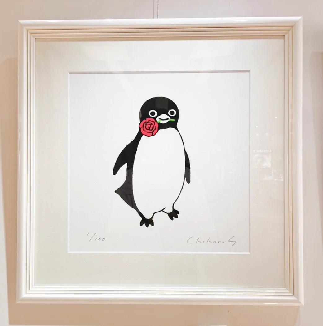 公式】初開催㊗️横浜髙島屋 坂崎千春 版画展『港のペンギン日和』9.23