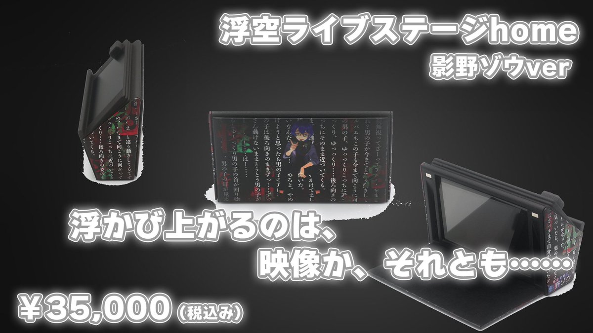 Melulu@プロフ見てね ブラインド Melulu@プロフ見てね様専用 ブラインド