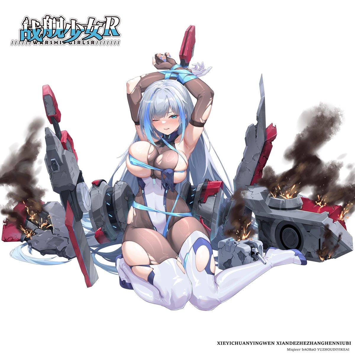 私が描いた娘ミッチャー よろしくお願いしますᕕ(◠ڼ◠)ᕗ

#メカ娘  #戦艦少女  #战舰少女r #戦艦少女版深夜の真剣60分一本勝負 #浪港祭Air