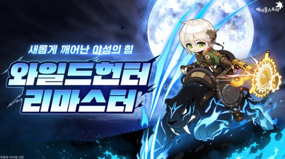 우리 와헌이 드디어 살아났습니다!!!  우리가게 정상영업해요오오오!!!!!!!!!!🥳🥳🥳 
새롭게 스킬 녹음하면서 두근두근 했었는데 드디어 나왔군요!
리마된 와헌 많은 사랑 부탁드립니다☺️❤️‍🔥❤️‍🔥