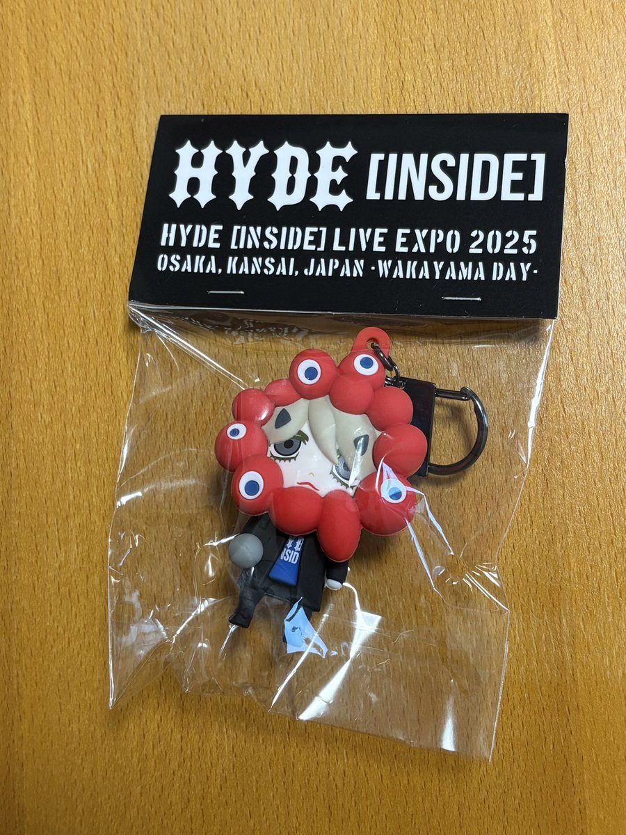 【新品未使用】HYDE INSIDE Amazon.co.jp: 【限定特典付き】 HYDE [INSIDE] ( 完全限定BOX