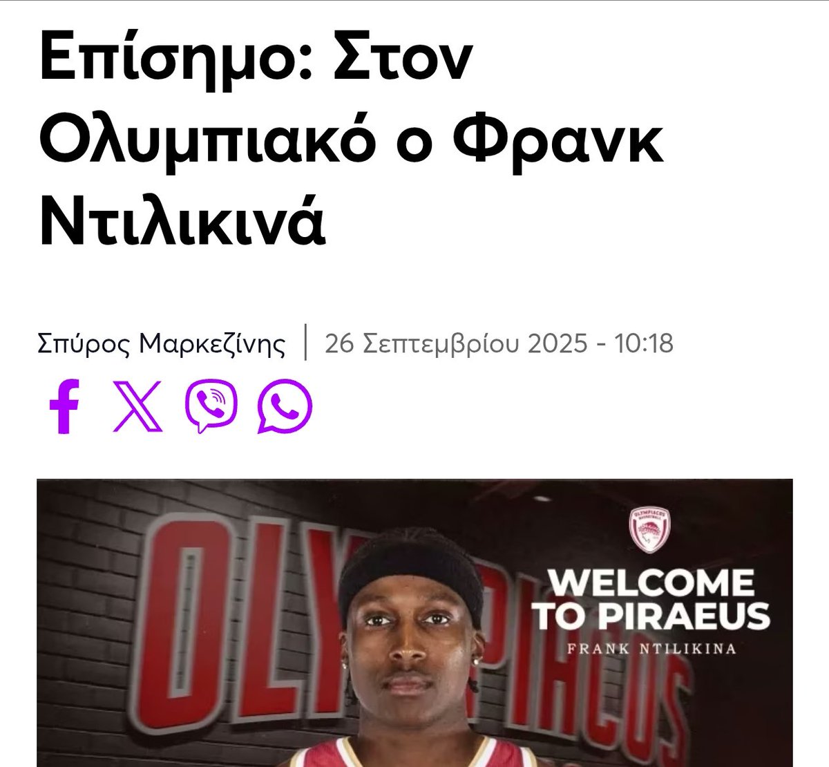 NIKOS7ASTEROS's tweet image. Να τον εμπιστεύεστε τον κοουτς 🤡🤡🤡
Φαίνεται έμπιστος και πάνω απ&apos; όλα φιλαλήθης 🤡🤡🤡

#paobc #paofc #panathinaikos #olympiacosbc